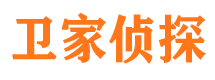 姚安市私家侦探